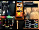 【いただきストリートspecial】#7-2 ナルビナ城塞【グループ実況】