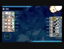 【艦これ】 2020年秋冬イベ 前段作戦『護衛せよ！船団輸送作戦【欧州編】』RTAクリア動画