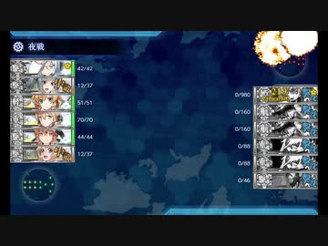 【艦これ】 2020年秋冬イベ 前段作戦『護衛せよ！船団輸送作戦【欧州編】』RTAクリア動画
