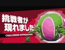SFC版 聖剣伝説3 最小戦闘回数クリア 17戦目 シャル＆ケヴィン