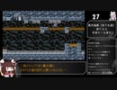 【hack9】ハッカーきりたん part4 【東北きりたん＆イタコ実況】