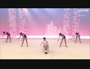 中二病でもラジオ体操がしたい！！！！！！