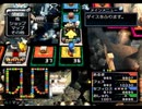 【いただきストリートspecial】#7-3 ナルビナ城塞【グループ実況】
