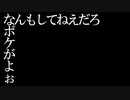 るしあ魂の叫び　×　例のBGM　【ホロライブ/潤羽るしあ】