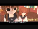 【MMD杯ZERO3予告動画】六駆プリン争奪戦