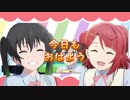 ゆうぽむ