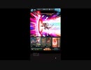 グラブル　光古戦場　EX+ATゼロポチ編成　光マグナ両面シュバ確定クリ