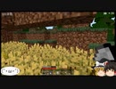 【MINECRAFT】No29 水流農場を作ります【検索禁止】
