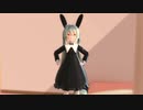【MMD杯ZERO3予告動画　黒うさぎミクさんで蜜月アンドゥトロワ