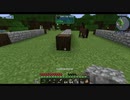 【FTB Continuum】ゆっくRe:コンティヌーム。 part.07（整地・建築）【ゆっくり実況プレイ】（Minecraft1.12.2）