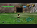 ゼルダの伝説ムジュラの仮面配信アーカイブPart１２