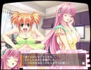 ままらぶ プレイ動画 最終話 Part2 涼子さん√