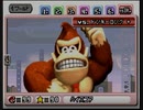 【ゆっくり】マリオvs.ドンキーコング　ハイスコア攻略　part7 (final)