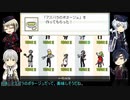 第一部隊が「TOWER_of_HANOI」に挑むpart6【刀剣乱舞偽実況】