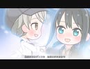 【デレステMV】「さよならアンドロメダ」(2Dリッチ)【720p30】