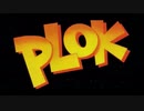 Plok Music - Cotton Island Extended