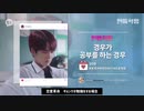 LR ep.20