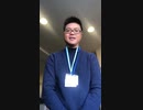 19の326さんとのYouTubeコラボが決まりました！！
