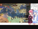【EU4】ペルミ8日目【VOICEROID実況】