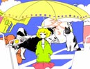 メランコリック / 歌ってみた　【テイク】