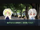 金銀の不憫でゆるゆるオリジナルCoC-part1【APヘタリア】