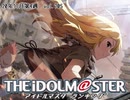 週刊アイドルマスターランキング 20年11月第4週