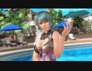 【DOAXVV】 ゆっくりDOAXVV生活 第5回 どんけつ＆水着紹介【ゆっくり実況】