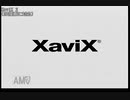 XaviX起動ロゴ集