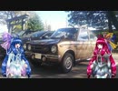 【車載動画】3/2拍子でGO!　Part13【LC10Wフロンテ】