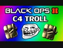 Black Ops 2: C4 Glitch Trolling - Suicide Troll on Drone (Montage and Tutorial / Funny Moments)
