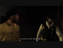ＧＴＡ４　#07
