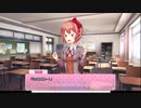 【イボーン】ケツだしゃあ終いよ（ドキ文有り）