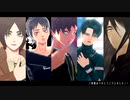 【進撃のMMD】詰め合わせパック②