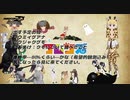 【MMD杯ZERO3予告動画】 ざんねんなフレンズ事典 #予告だけ