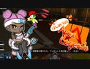 【VOICEROID実況】続！初めてのApex Legends