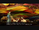 【実況】朧村正と妖刀に曳かれし者 part78