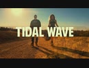 Markus Schulz & HALIENE - Tidal Wave