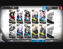 アークナイツ 復刻:騎兵と狩人 GT-1～GT-6 ノンケ向け