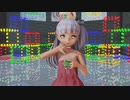 【MMD艦これ】マエストラーレさんで「 ダーリンダンス 」
