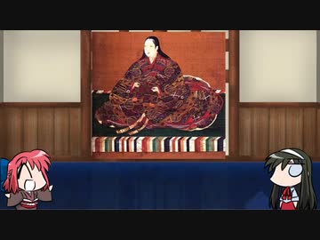 【FGO】Fate/ぐだぐだサーヴァントオーダーその１０２「茶々」