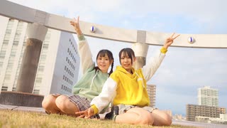 【りうとわに】きょうもハレバレ【踊ってみた】