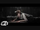 【PsychoBreak】DLC  The Assignment 初見プレイ#3【実況】