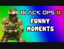 Black Ops 2 Funny Moments - Bouncing C4, Epic Poo, Floating Plant Glitch (Funtage) + Thanks Q&A