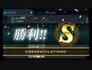 2020晩秋冬イベE3甲(最終ゲージ)クリア