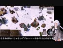 ぜったいにかてないあかりちゃんのAoE DE