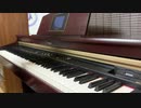 ベートーヴェン　ピアノソナタ第8番「悲愴」第3楽章　Beethoven Piano Sonate  No.8 Pathetique 3rd 演奏してみた 2020/11/28 練習9ヶ月目