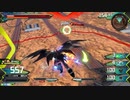 気ままにデスヘル45【エクバ2】