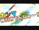 【テニラビ】今日解放された無料10連ガチャを全部やってみた！！〜1日目〜【プレイ動画】