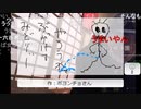 【暗黒放送】寝れないから映画の垂れ流し放送　その１【ニコ生】