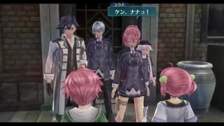 【第7回 その2】英雄伝説 閃の軌跡Ⅲをプレイ　5月15日機甲兵教練〜5月20日エプスタイン財団クエスト終了